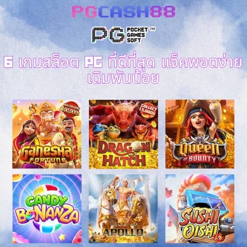 101 tiger slot wallet เข้าสู่ระบบ