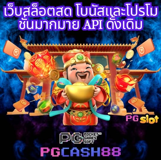 101 tiger slot wallet เข้าสู่ระบบ